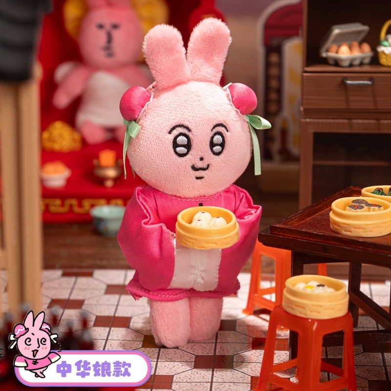Gantungan Kunci Kelinci Temank - Kids Toys Easter ulasan dan harga