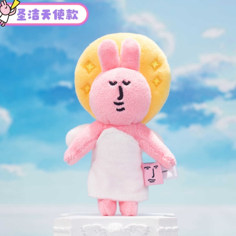 Gantungan Kunci Kelinci Temank - Kids Toys Easter ulasan dan harga