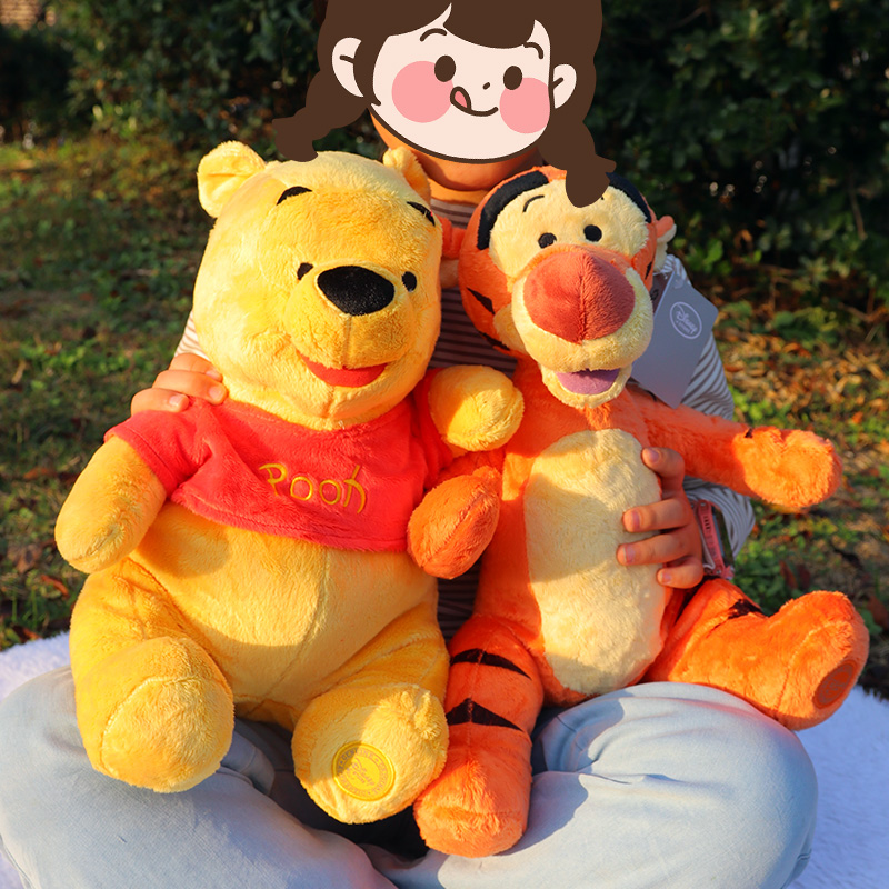 Boneka Winnie The Pooh Lucu Se - Kids Toys Deals ulasan dan harga