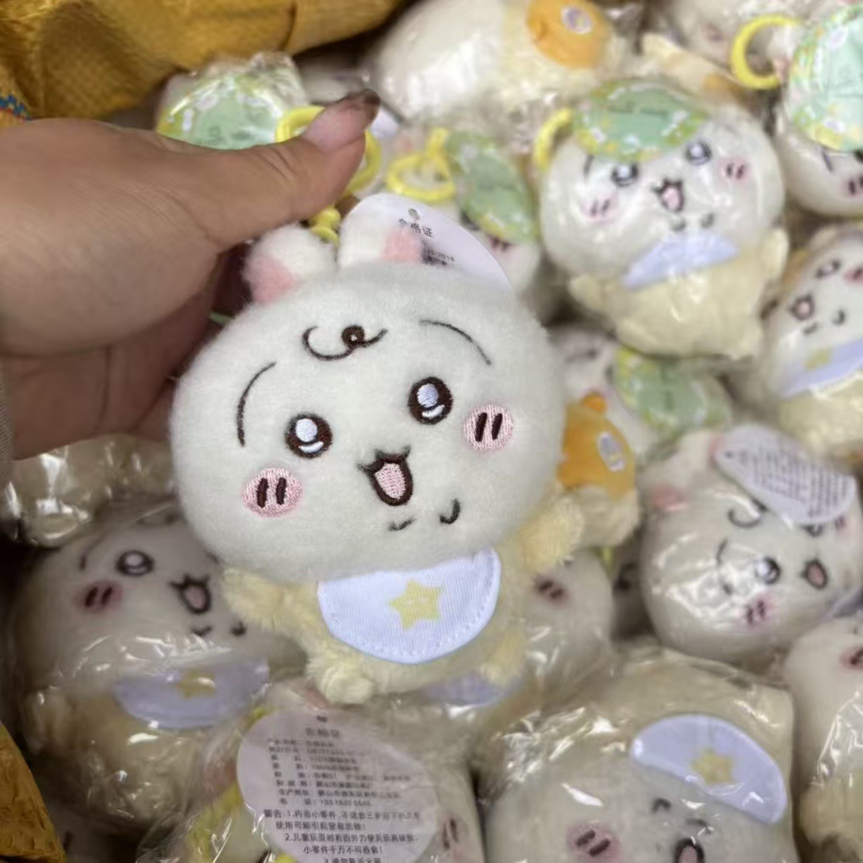 Gantungan Kunci Boneka Bayi Ji - Kids Toys Variety ulasan dan harga