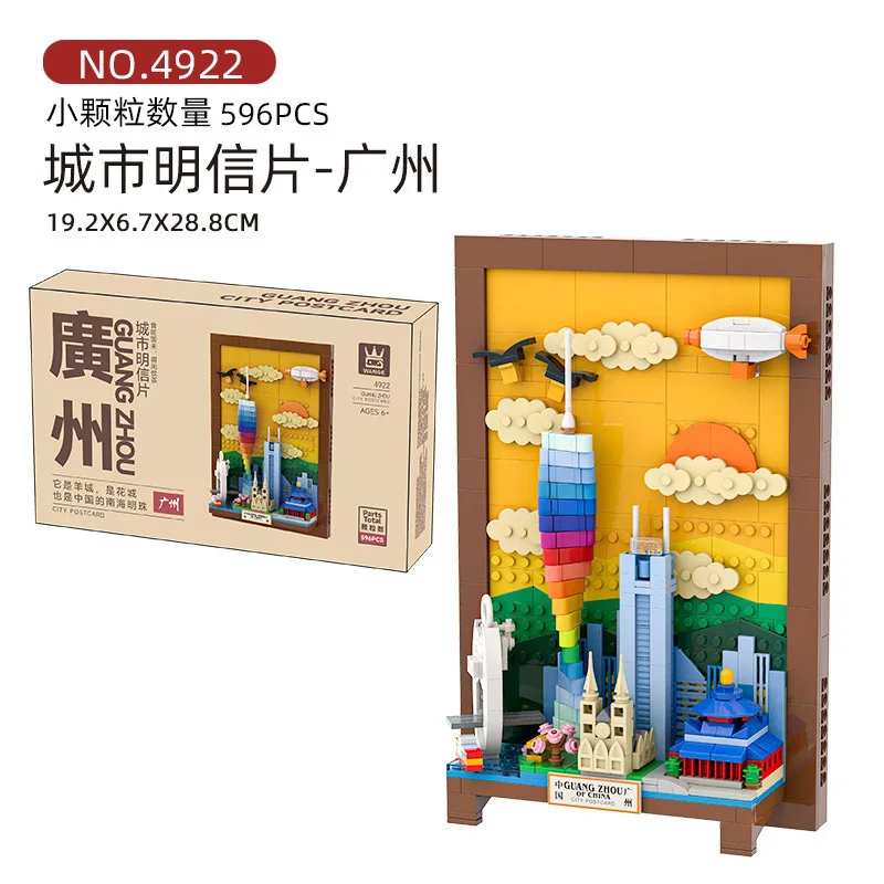 Kartu Pos Kota Blok Bangunan N - Kids Toys Dubai ulasan dan harga
