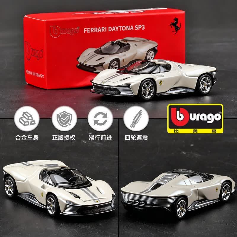 Bburago 1:64 Model Mobil Dieca - Kids Toys Car ulasan dan harga