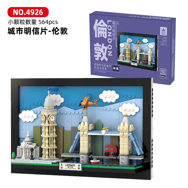 Blok Bangunan Pemandangan Kota - Kids Toys Dubai ulasan dan harga