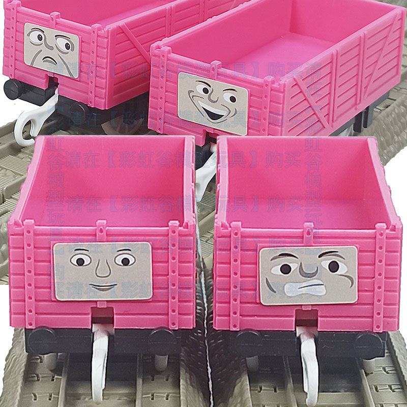 Mainan Kereta Api Plastik Warn - Toy Train Track Set ulasan dan harga