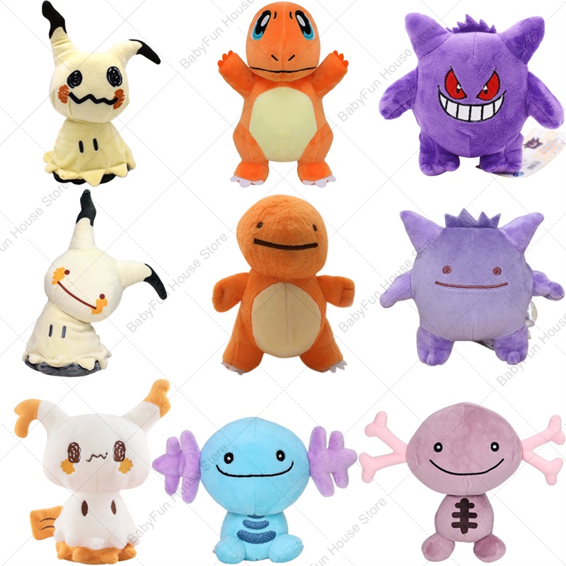 Mainan Mewah Pokemon Versi Q M - Kids Toys Movie ulasan dan harga