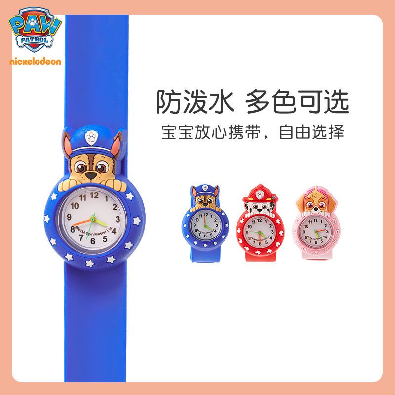 Jam Tangan Anak Paw Patrol, Ja - Kids Toys Variety ulasan dan harga