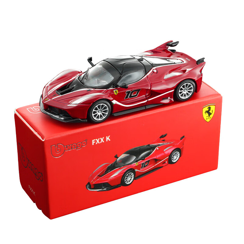 Bburago 1:64 Model Mobil Dieca - Kids Toys Car ulasan dan harga